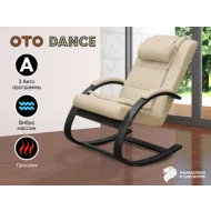 Массажное кресло качалка OTO DANCE OT2008 TVF Бежевый (TONY12)