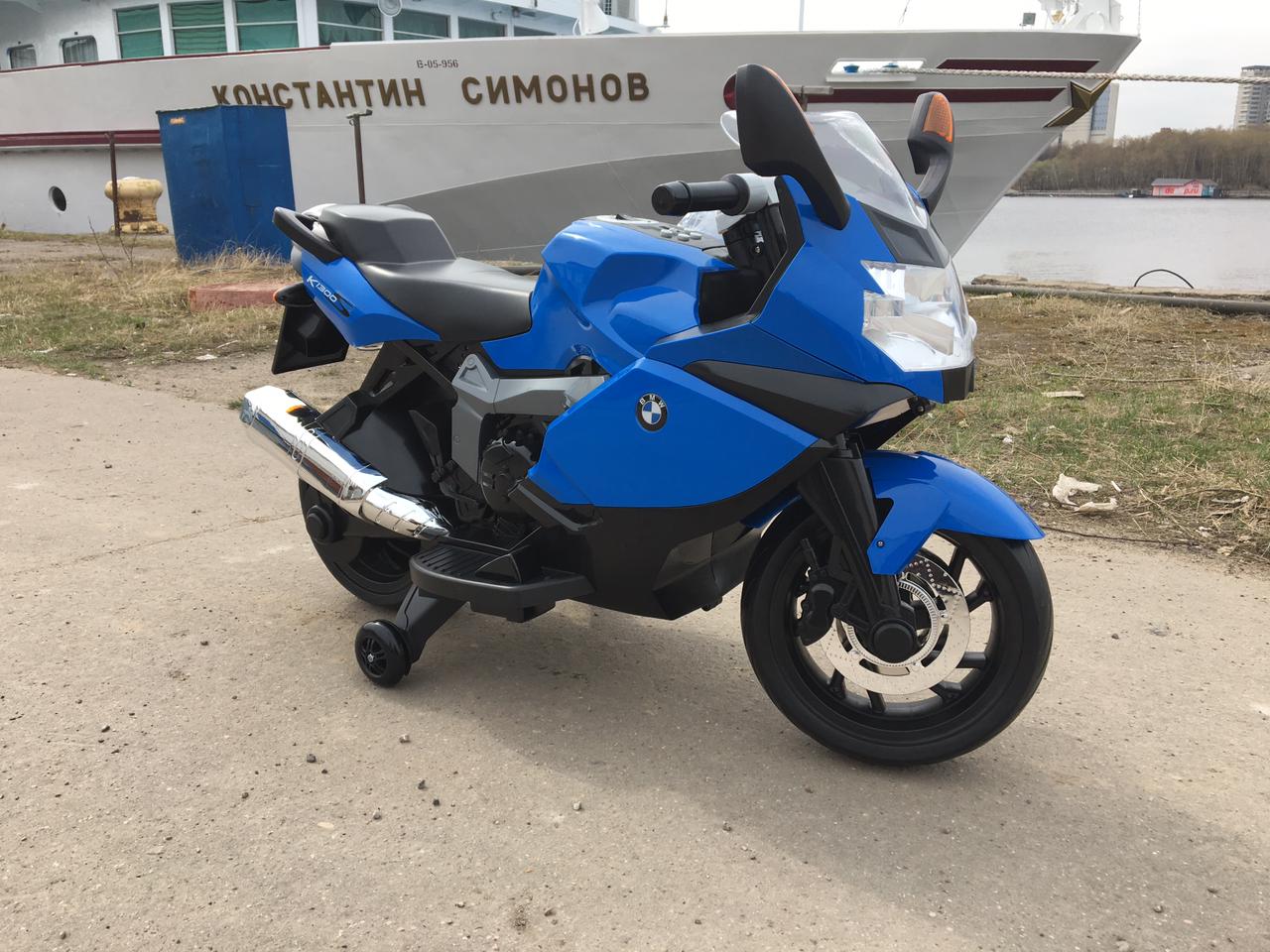 Электромотоцикл Moto BMW K1300 S синий