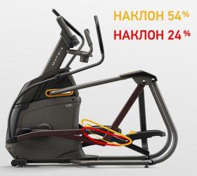 Эллиптический эргометр домашний MATRIX A30XR/ A30XR-02