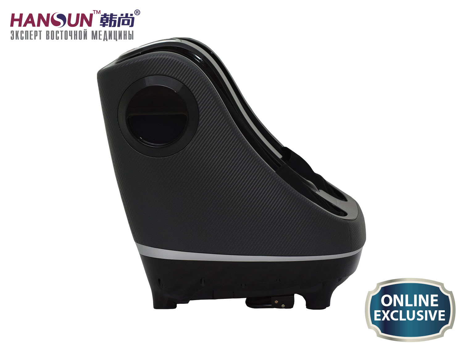 Массажер для ног HANSUN FOOT GUASHA REFLEXOLOGY LIGTH FC1006 графит