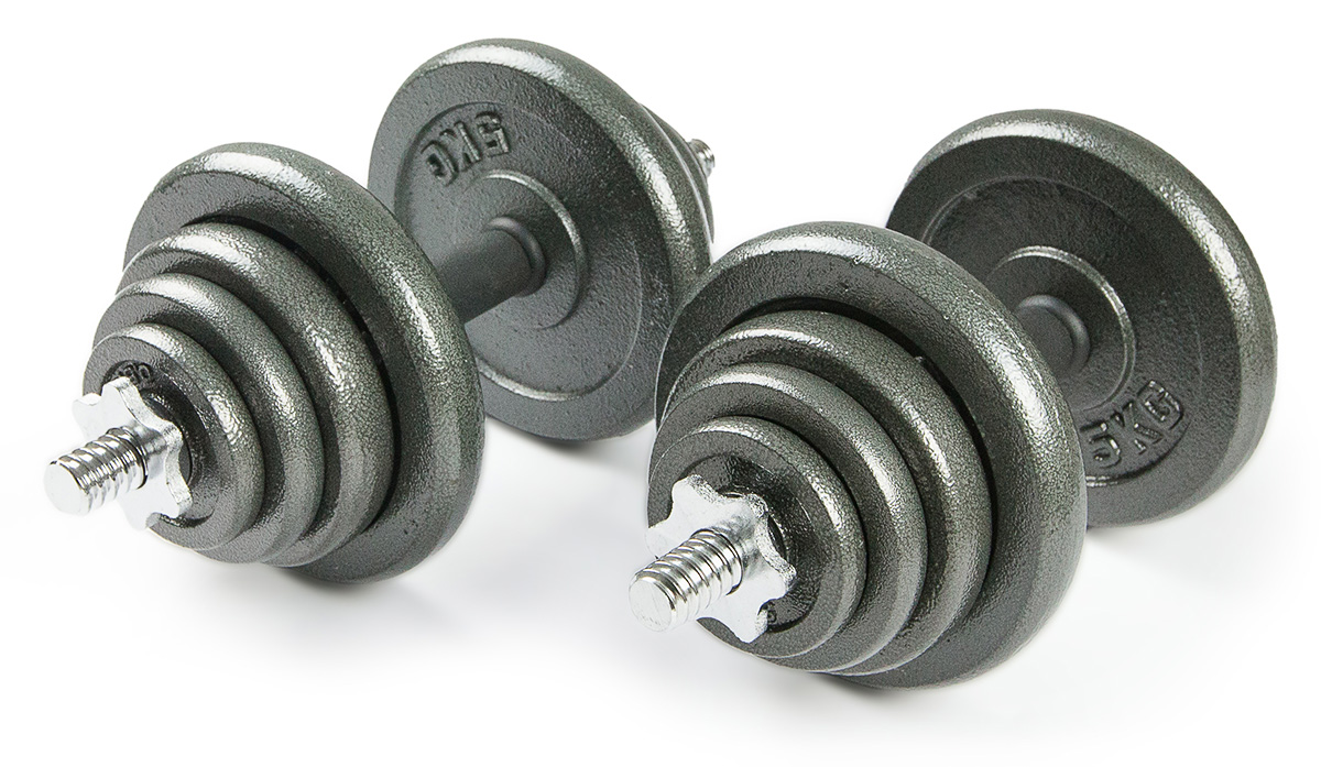 

Набор металлических гантелей 2x20 кг Atlas Sport, Хром, Sport
