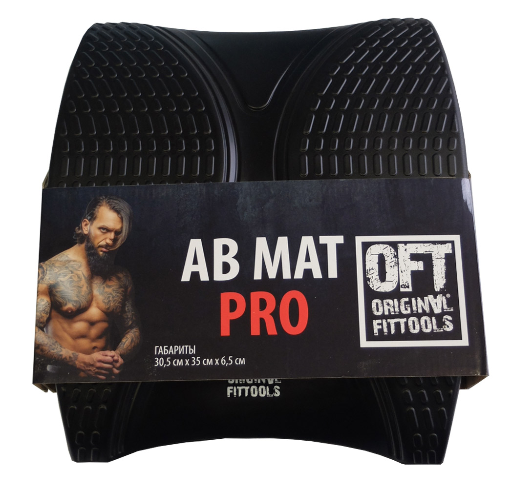 Подушка для спины OriginalFitTools AB Mat 36x30x8 см