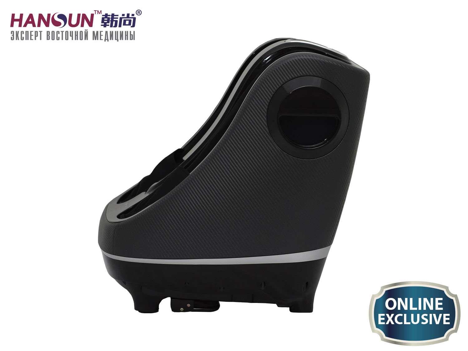 Массажер для ног HANSUN FOOT GUASHA REFLEXOLOGY LIGTH FC1006 графит