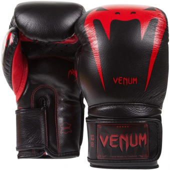 Перчатки Venum venboxglove070