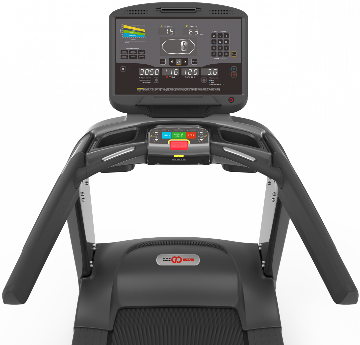 Профессиональная Беговая дорожка CardioPower PRO CT300