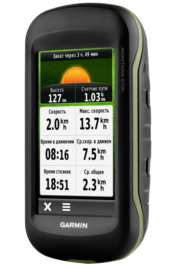 

Навигатор с GPS/GLONASS Garmin MONTANA 610, MONTANA 610