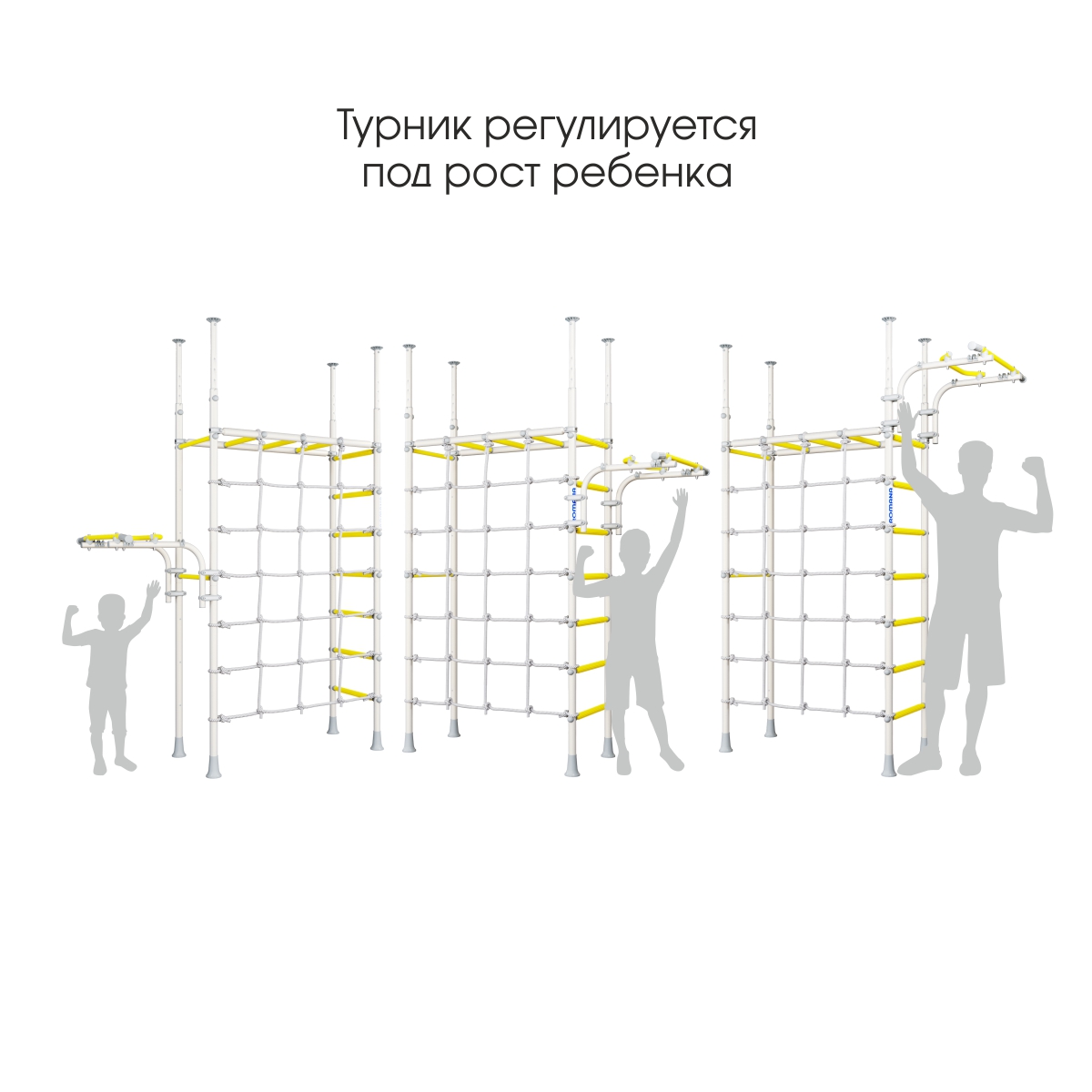 Шведская стенка ROMANA R4 белый прованс