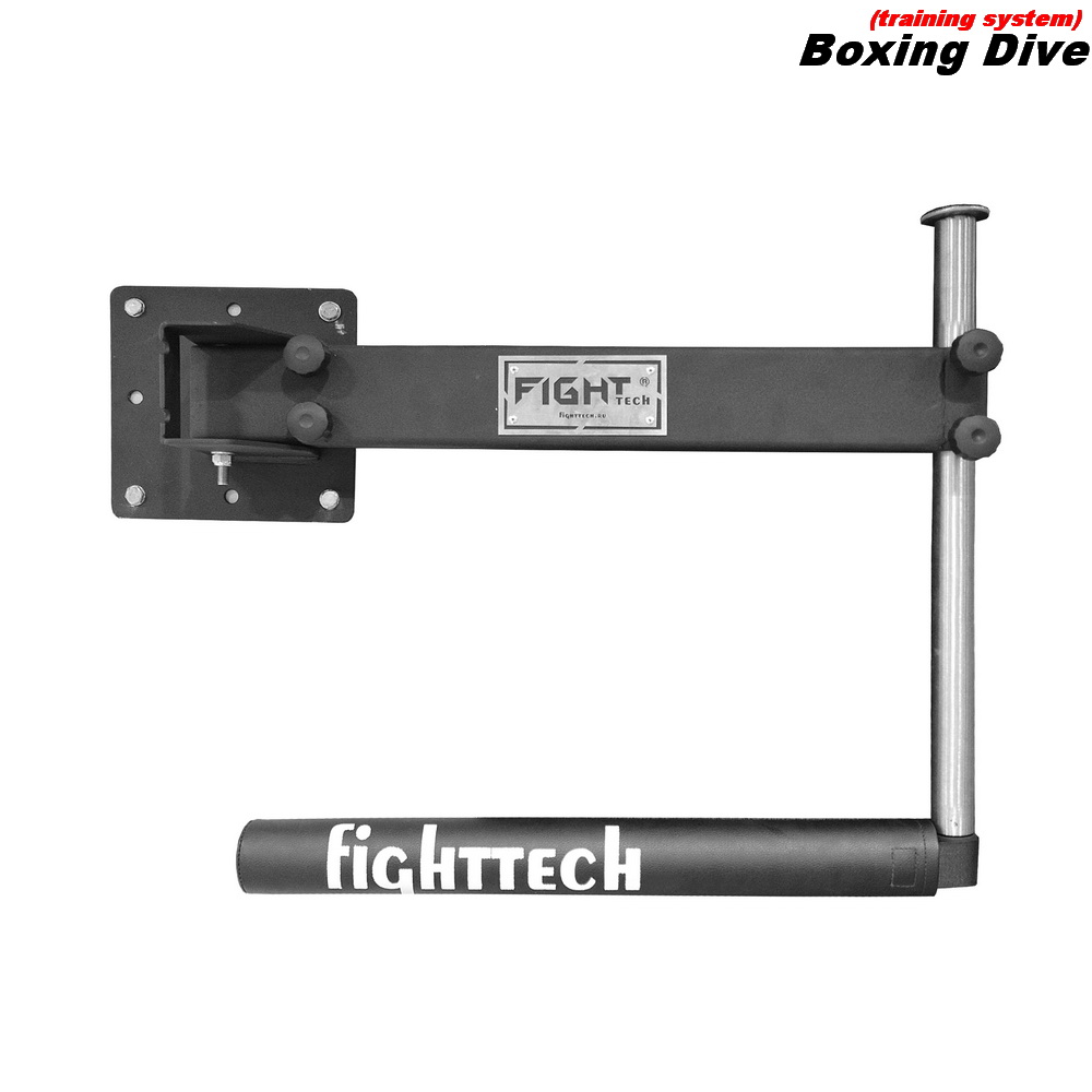 

Тренажер FightTech Boxing Dive, Boxing Dive