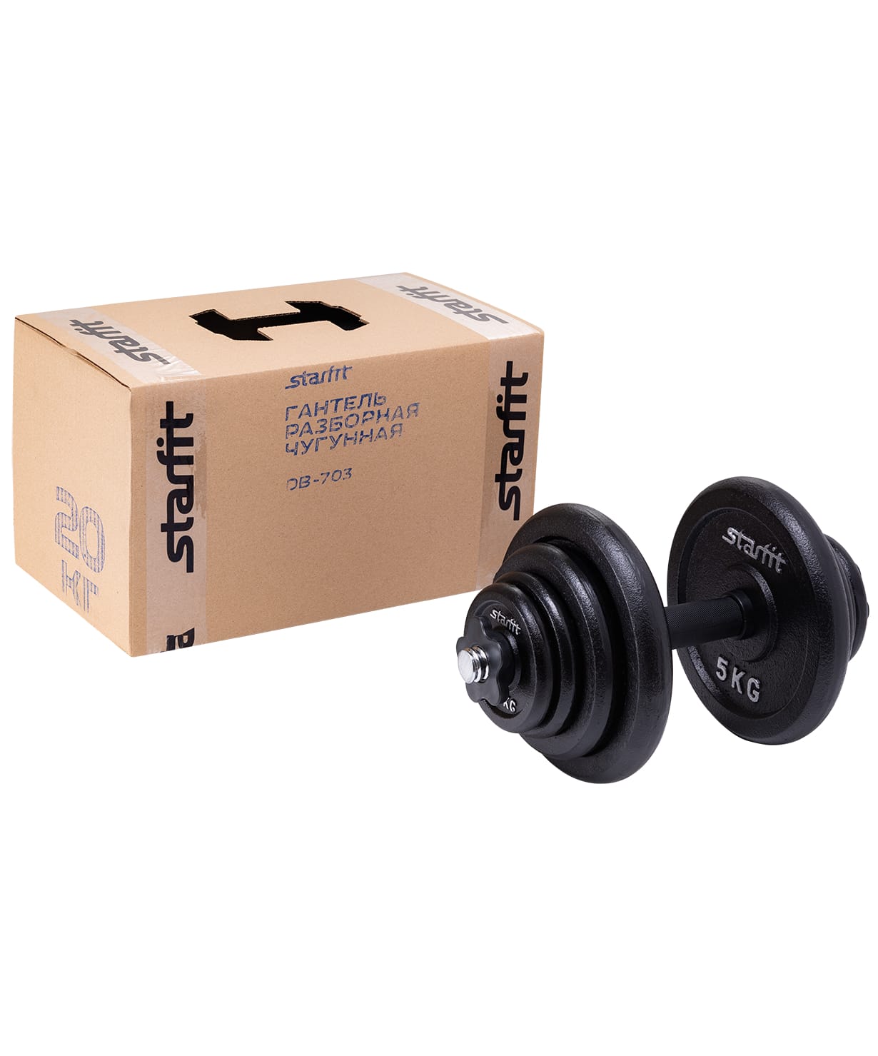 

Гантель разборная чугунная Starfit DB-703, 20 кг, DB-703, 20 кг