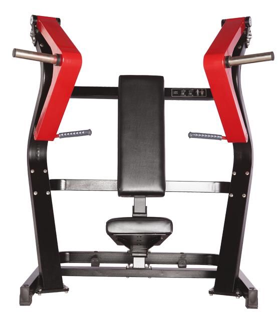 

Жим от груди BRONZE GYM A-01, A-01