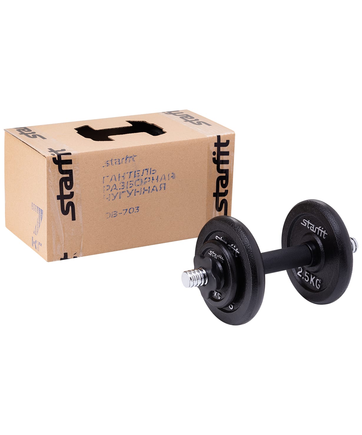 

Гантель разборная чугунная Starfit DB-703, 7 кг, DB-703, 7 кг