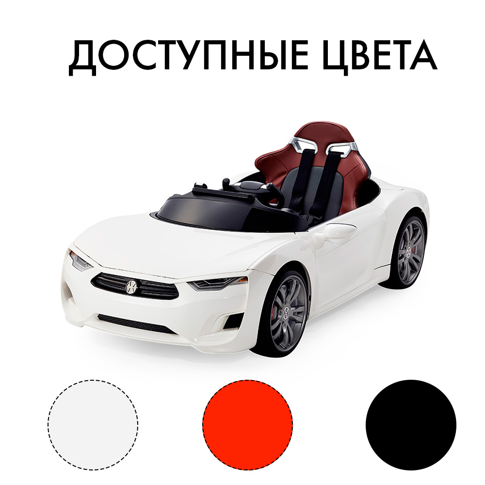 Детский электромобиль Henes F8 Sports LA-RWD