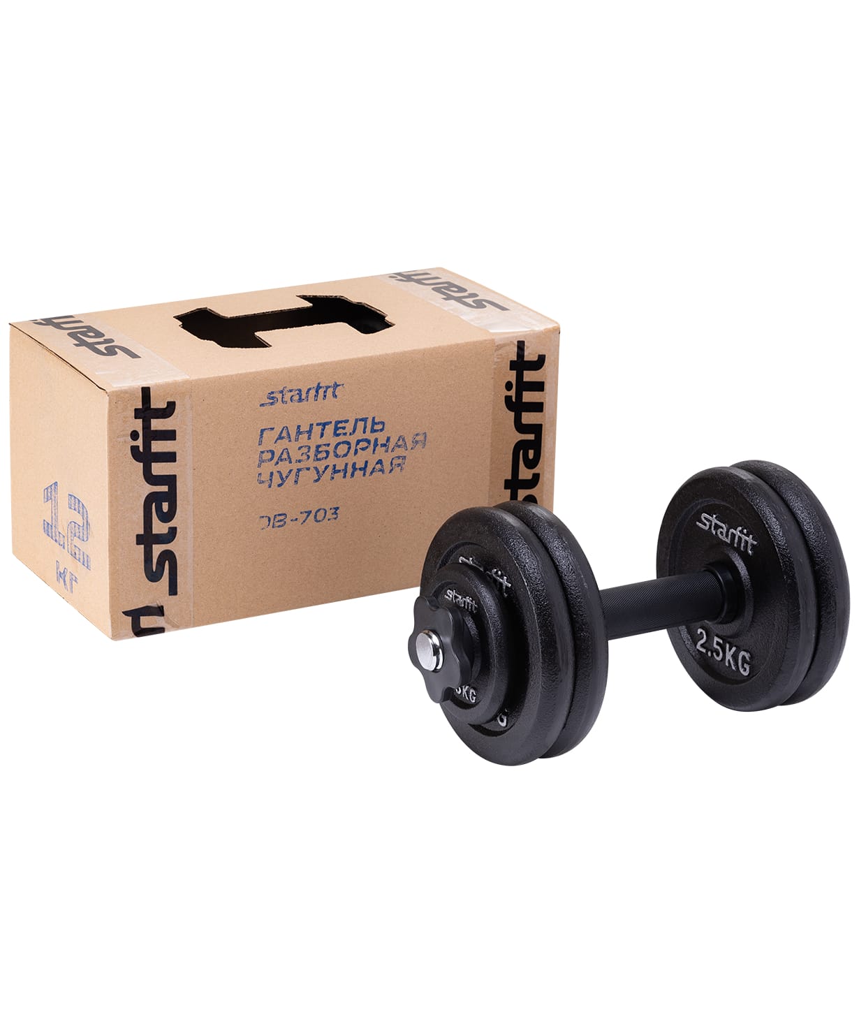 

Гантель разборная чугунная Starfit DB-703, 12 кг, DB-703, 12 кг