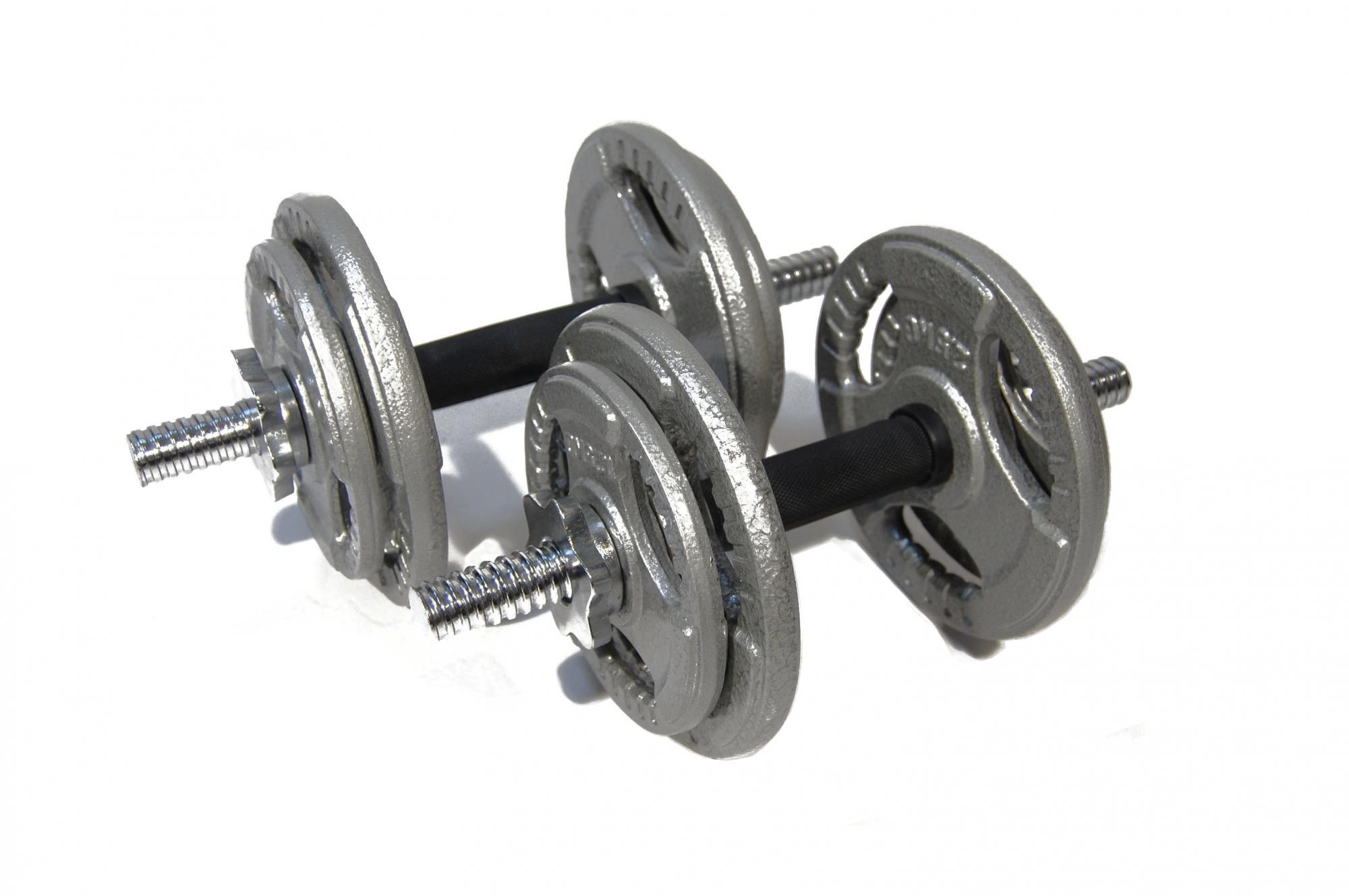 

Набор гантелей металлических Хаммертон Atlas Sport 2x9,5 кг, Хром, 2x9,5 кг