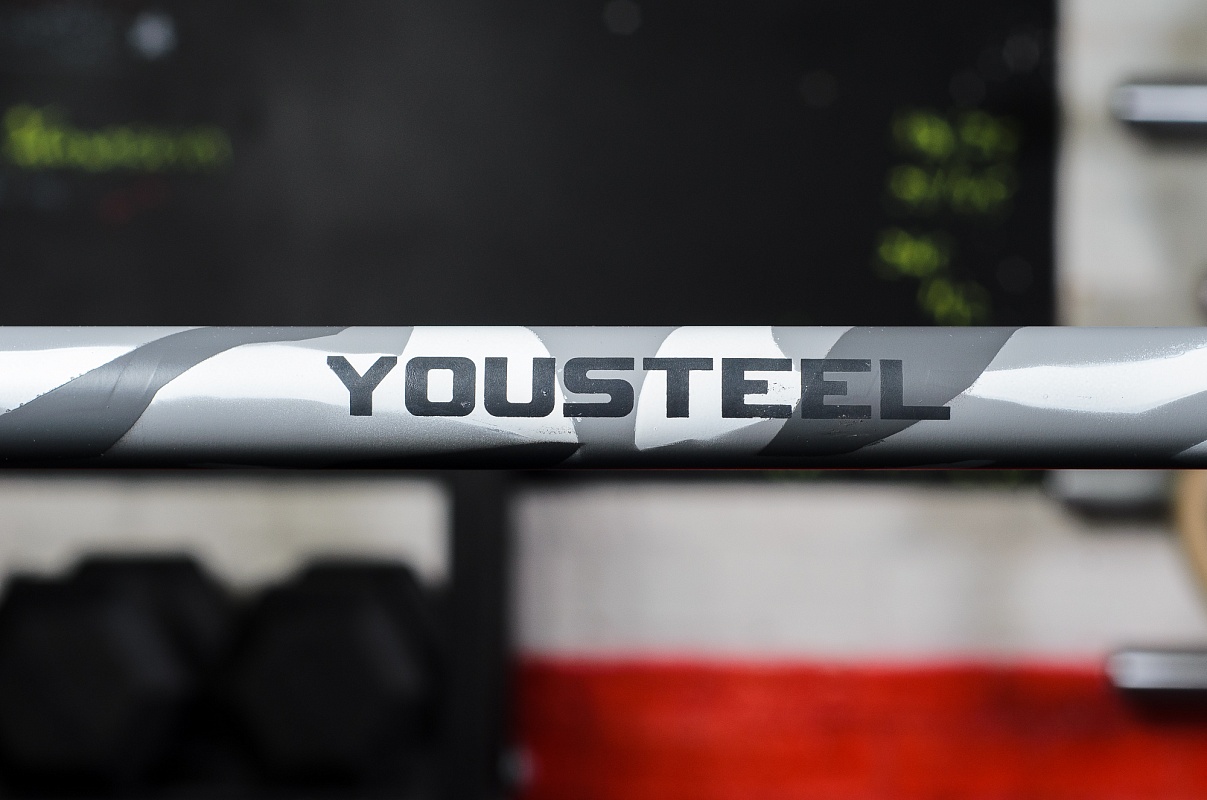 Гриф CrossTraining bar Yousteel XF-20 GREY CAMOUFLAGE - BLACK