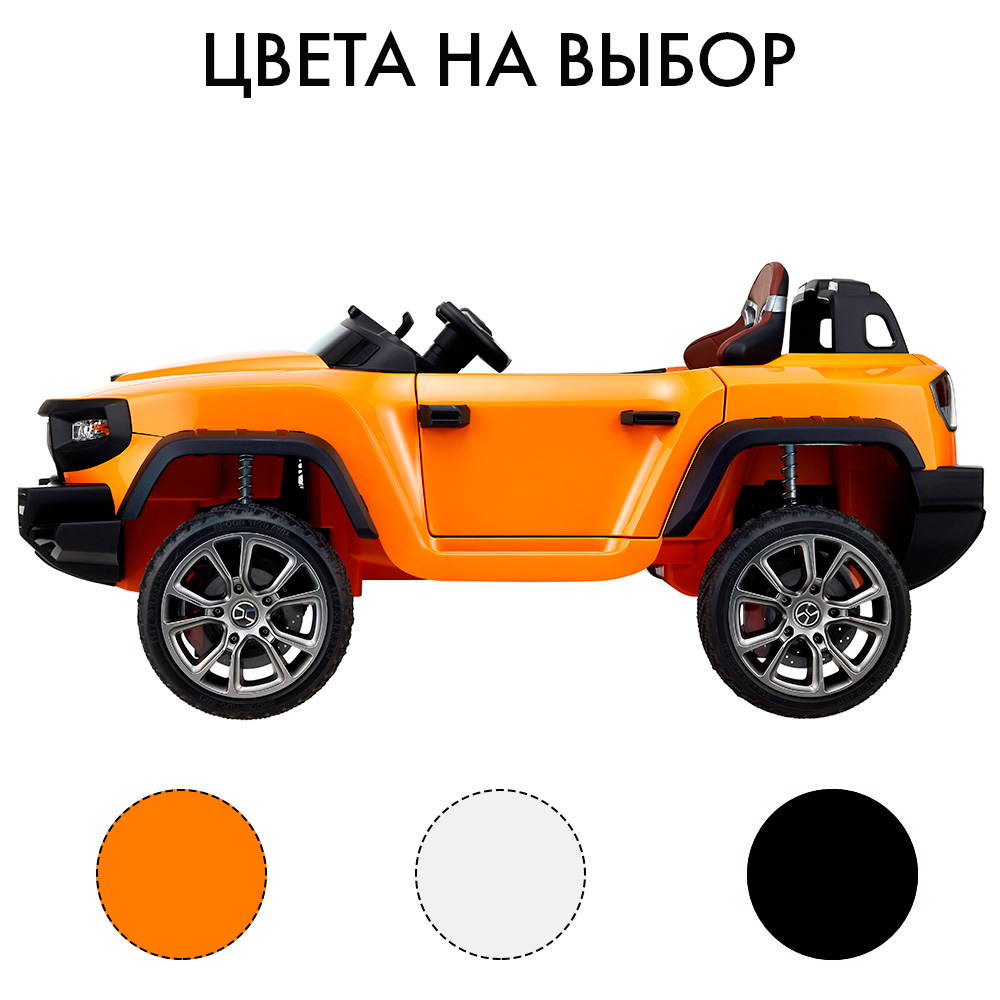 Детский электромобиль Henes Т8 Sports LI-4WD