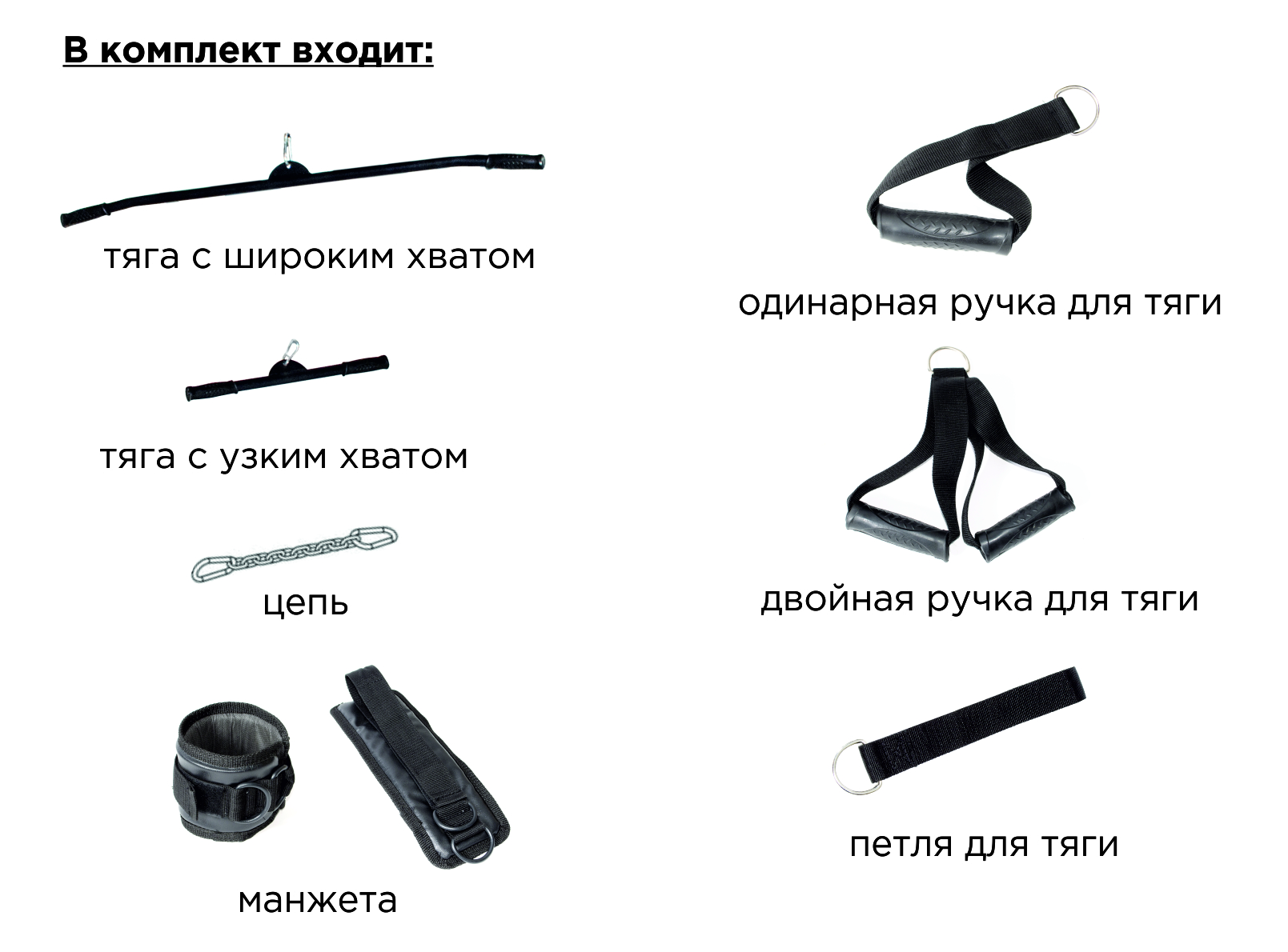 СК "Flexter" KMS "Крафт" SystemLight 3 в 1 белый/чёрный