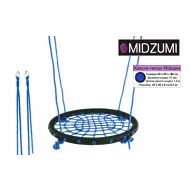 Качели-гнездо Midzumi 60 см синий Качели-гнездо Midzumi 60 см синий