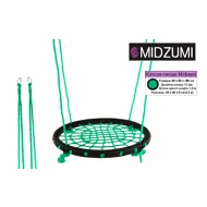 Качели-гнездо Midzumi 60 см зеленый Качели-гнездо Midzumi 60 см зеленый